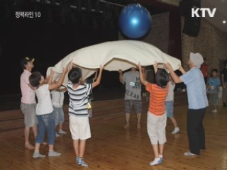 천안함 선행, 주부모니터단이 계승한다