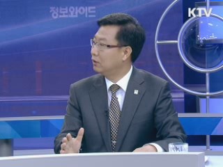 희망의 집짓기 [아름다운 기부 나누는 세상]