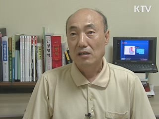 "어뢰 추진체 '1번 글씨' 온도 상승 안해"