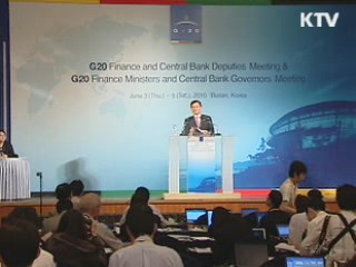 '환율 대타협' 중재, 리더십 인정 기회