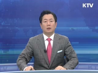 KTV 10 (19회)