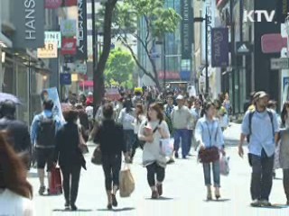 인구 4천858만명···수도권 집중 여전