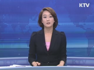 KTV 830 (141회)