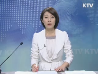 KTV 230 (182회)