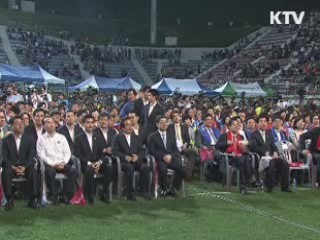 "평창이 결국 해냈다"