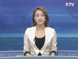 KTV 430 (220회)