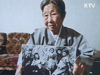 정부, 日에 '위안부' 양자협의 제안