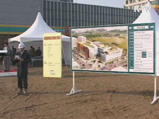 에이스저축은행장 구속영장 청구