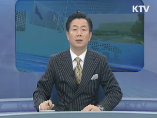 KTV 10 (281회)