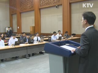 이 대통령 "산업화 공 큰 분…안타까움 금할 수 없어"