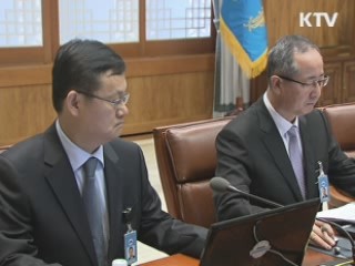이 대통령 "저축은행 특별법…불합리한 법안"