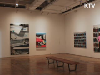 특별 Book展 '책의 처음부터 끝까지' [캠퍼스 리포트]