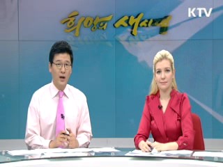 희망의 새시대 (22회)