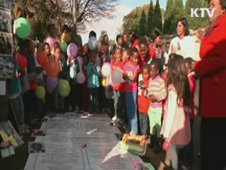 이 시각 국제뉴스