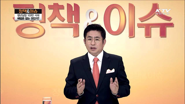 인문계 고교생, 취업 생태계 바꾼다