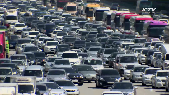 연휴 때 알아두면 도움될 '정보 앱 10선' 공개