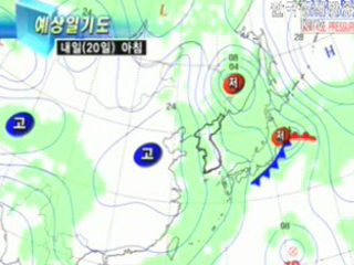 일기예보 해설 (59회)