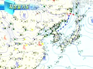 일기예보 해설 (46회)