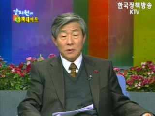 신년특집 희망한국을 위한 성찰의 기록 (1) - 이종오 前 정책기획위원장