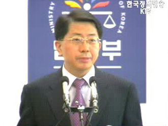 검사 직위, 변호사에게 대폭 개방