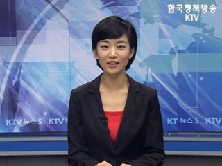 KTV 뉴스5 (28회)