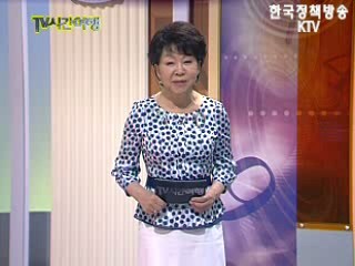 역사의 숨결, 문화재 자리 찾기