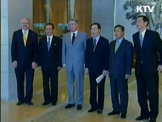 6자회담 재개, 검증의정서 협의