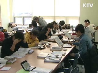 공공도서관 56개 건립···복합문화공간화 추진