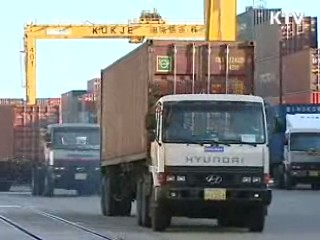 3월 경상수지 사상최대 흑자 기록