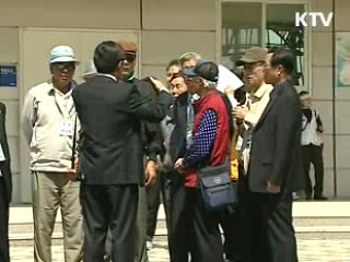 "살아서 만나야지"...이산가족 위로행사