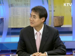 경지 회복조짐, 통화정책 운용 방향은 [경제동향]