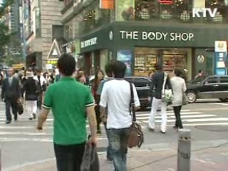 불편주는 규제 '수요자 중심' 개선