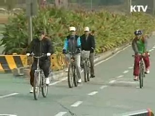 자전거도로 '스타트'···올해 60km 조성