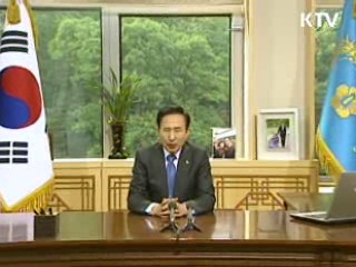 이 대통령 "민생 위해 힘 모아야"