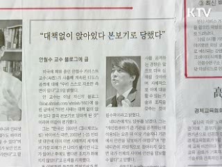 조간 브리핑