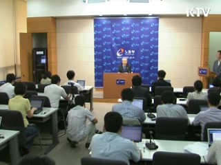 정부, 실업급여 확대 등 비정규직 대책 강화