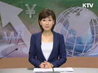 경제 투데이 (111회)