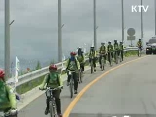 그린 물길 10박 11일 [현장포커스]