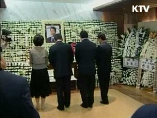 이시각 지구촌