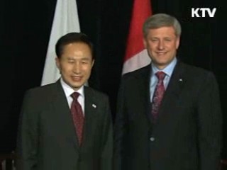 한·캐나다 정상 "FTA 조속체결 노력"