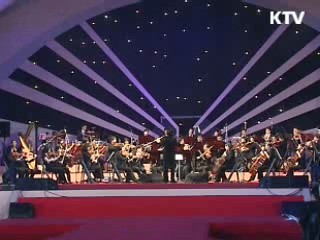 세계 장애인 문화예술축제 오늘 개막