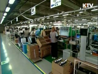 무역흑자 사상최초 일본 추월 전망