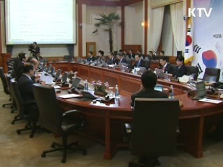 이 대통령, "예산 신속집행 일자리 창출 집중"