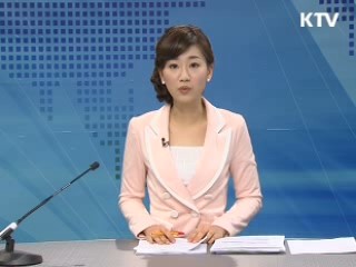 정책 포커스 (303회)