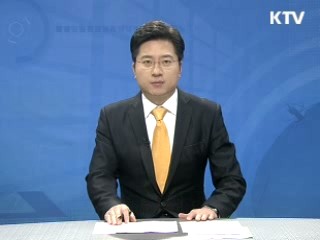 정책 현장 (343회)