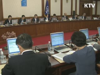 정 총리 "소명감 갖고 국정 운영 매진해야"