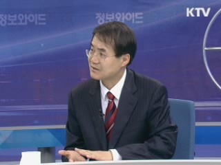 트리플 'D' 논란과 한국경제 [오늘의 경제동향]