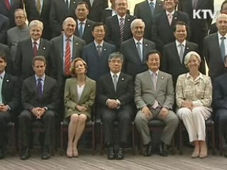 "IMF 지분율 개혁, 서울 G20서 마무리"