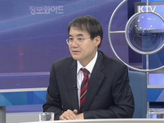 되살아난 G3리스크와 한국경제 [오늘의 경제동향]