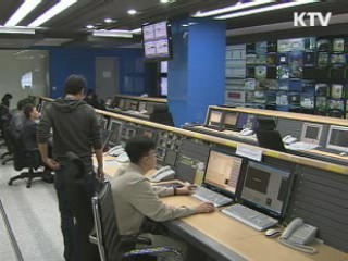 2013년 디지털 방송 전환 준비 '순항'